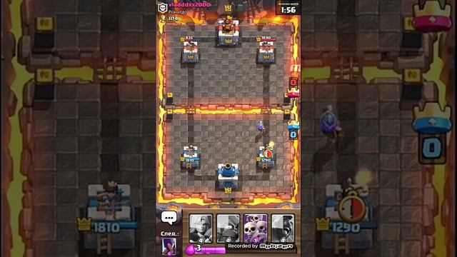 Хорошая коладо для 1,2,3,4,5,6 арены шок смотреть онлайн