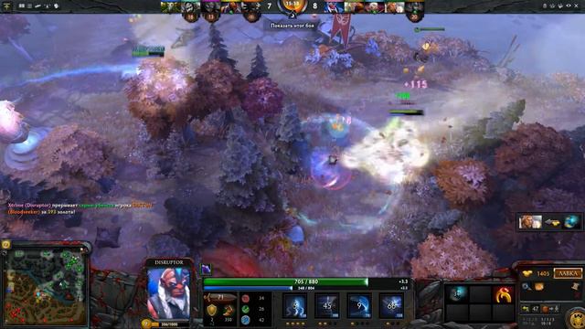 Топ 5 Лучших Саппортов в Доте 2 смотреть онлайн