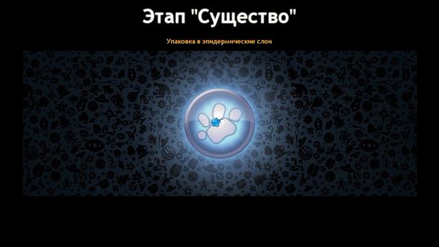🐧Pingi Play ▶ SPORE. Обосновываюсь на планете. Прохождение. Часть №1. смотреть онлайн