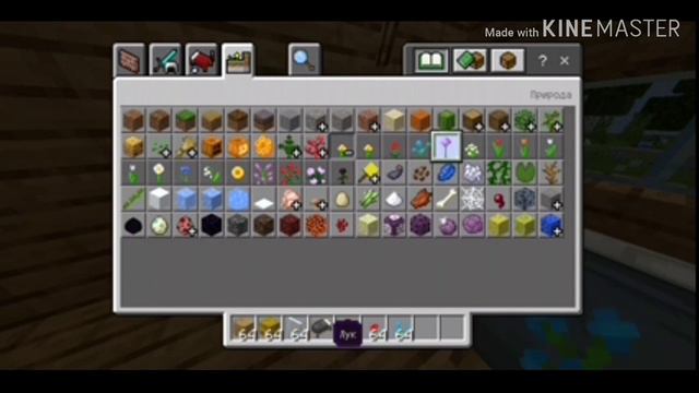 Старый дом vs современный,чей круче!? смотреть онлайн