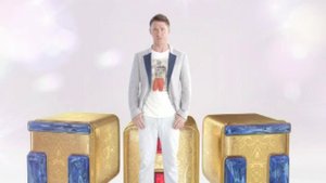 Ни стыда, ни совести