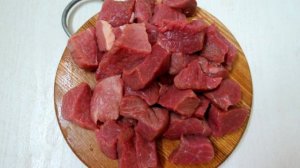 Гуляш из говядины