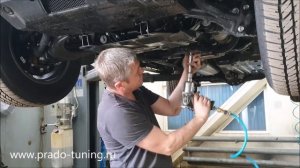 Композитная защита картера для Прадо 150 - Автотехцентр Prado Tuning