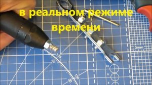Покорение стальной заклёпки Ø 4.8 мм - шуруповёрты Bosch & насадка-заклёпочник DEKO (China)