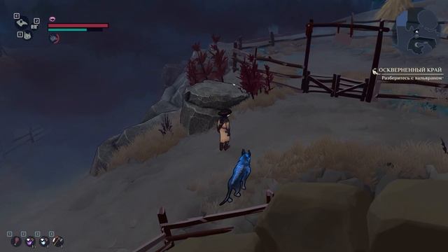 The Serpent Rogue Гайд Для Начинающих | Крафт | Алхимия | Фарм Золота смотреть онлайн