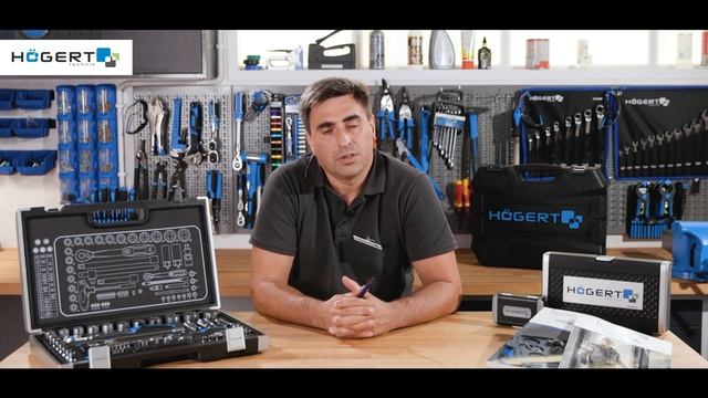 Högert Technik-о бренде
