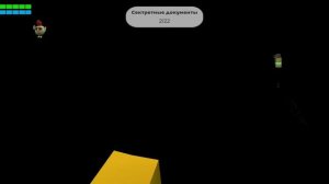 Как найти секретные машины в Чикен Ган.