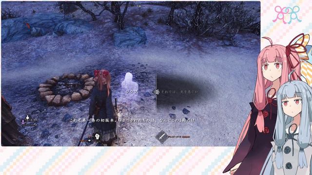 茜ちゃんは国境を越え損ねた #22『ソウル家族会議』【スカイリム】 смотреть онлайн