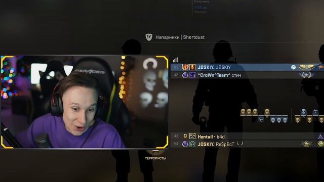 ЕМУ 9 ЛЕТ, А ОН УЖЕ САМЫЙ ЛУЧШИЙ ИГРОК В CS:GO смотреть онлайн