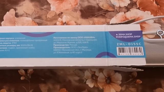 Строим ДОМ из ПЕНОПОЛИСТИРОЛА! Новая простая технология