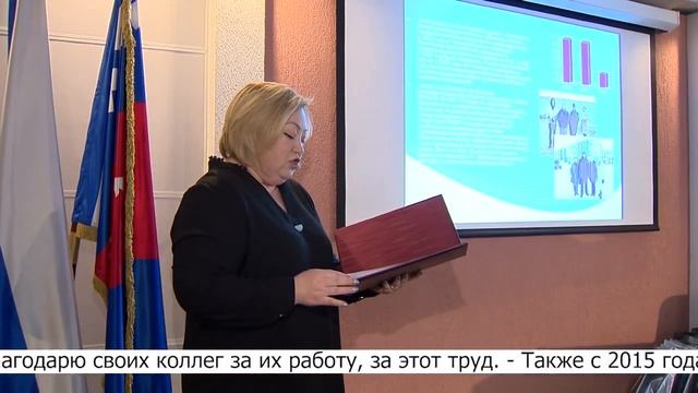 22.01.2023 Панорама недели