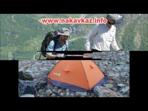 Река София.  Архыз