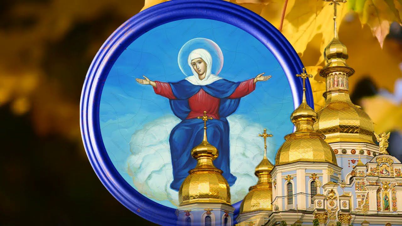 28 октября - день иконы Божией Матери «Спорительница  хлебов». Хлебенной иконе молятся об изобилие.