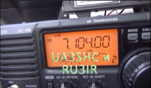 UA3SHC и RU3IR - 2021.avi