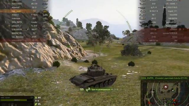 WorldOfTanks 2018 05 18 13 54 45 799 смотреть онлайн