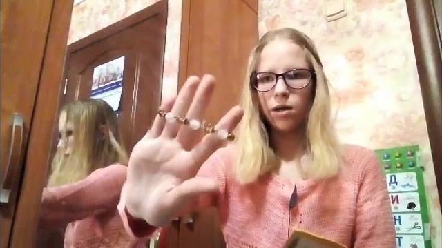 Мои подарки на новый год смотреть онлайн