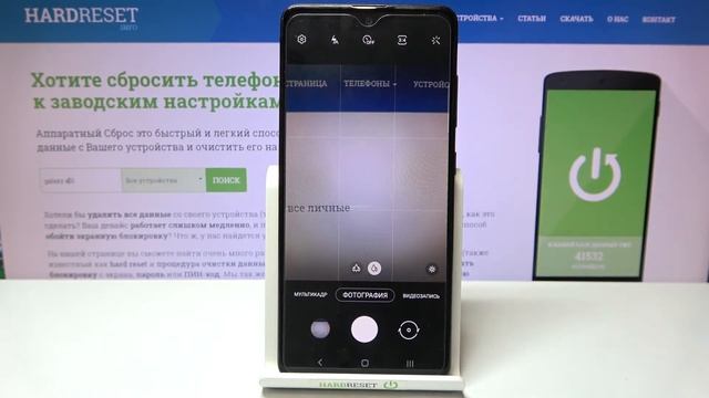 Вспышка в камере Samsung Galaxy A51 – как включить / выключить / настроить смотреть онлайн