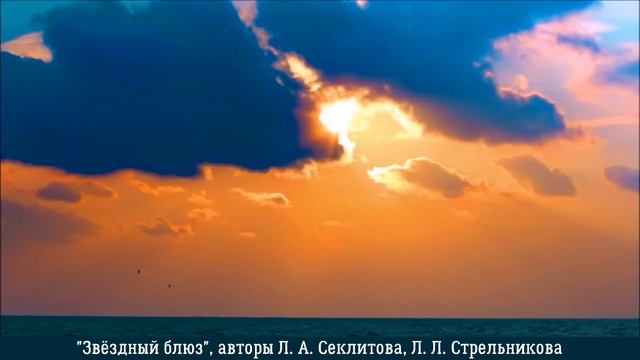 ЗАЧЕМ ЧЕЛОВЕКУ БОЛЬ, БОЛЕЗНИ И СТРАДАНИЯ. АФОРИЗМЫ. Секлитова Л.А., Стрельникова Л.Л.