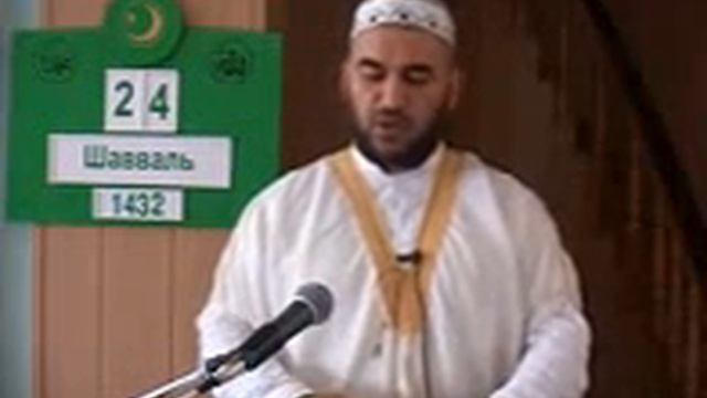 ДЕТИ И ИХ ВОСПИТАНИЕ В ИСЛАМЕ