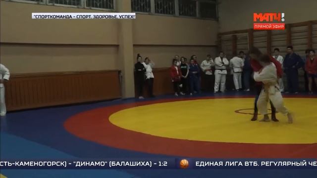 Самбистский день рождения на СпортКоманде смотреть онлайн