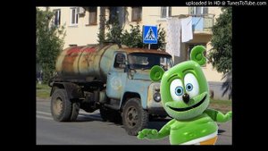 Говновоз & Гумми бер | mashup