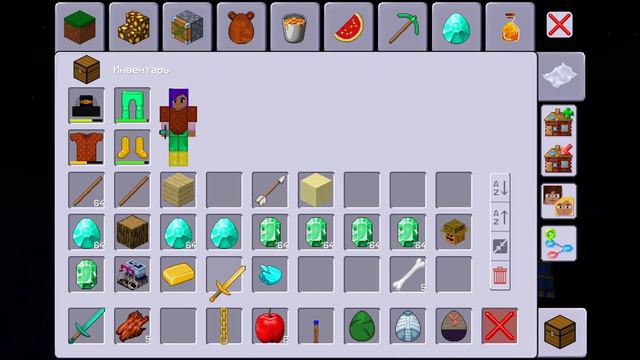 Майнкрафт, как сделать мое дерево смотреть онлайн