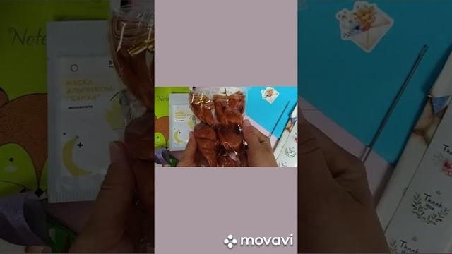 Распаковка подарка