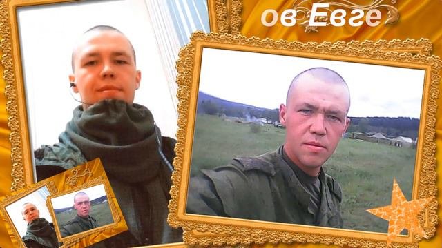 С возвращением домой,дембеля!