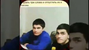 Братья Гасангусейновы