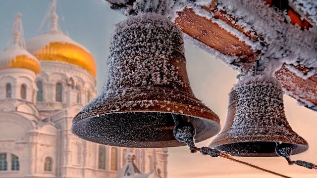Колокольный звон - Праздничный звон [А.Уткин. Альбом: Колокола Руси, 2002]