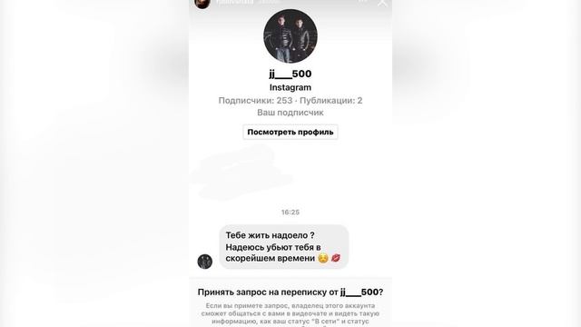 НАТАЛЬЕ РУДОВОЙ УГРОЖАЮТ ПОСЛЕ ПОЕЗДКИ В ДАГЕСТАН