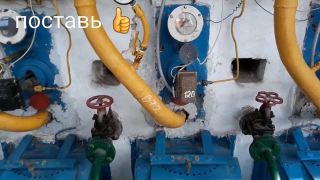 Наша газовая котельная! Краткий обзор.