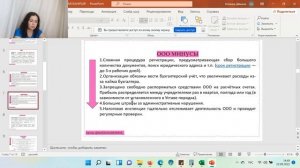 День 2 1  ИП, ООО или Самозанятый Что выбрать для торговли на маркетплейсах