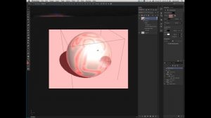 Photoshop CS6 - 3D - Materials Part 2
