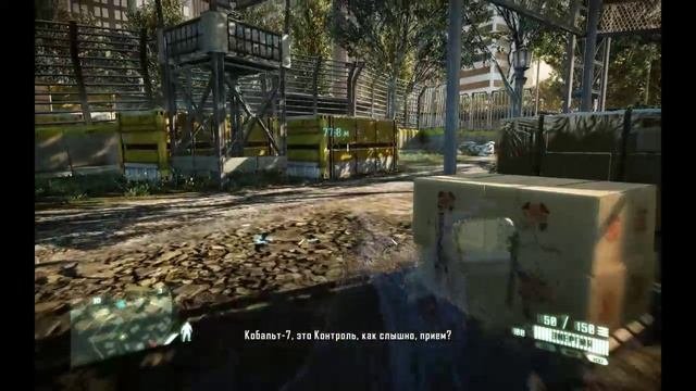 Crysis 2 часть 2 - Второй шанс..mp4