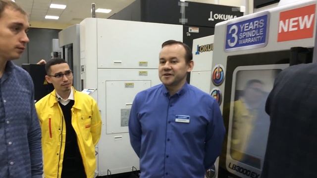 В гостях у OKUMA ! смотреть онлайн