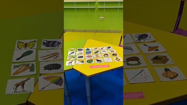 Что такое КАРТОЧКИ для занятий с детьми и как их изготовить смотреть онлайн