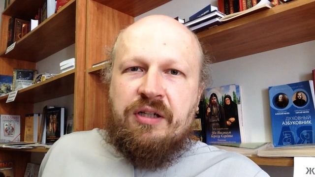 Что нужно для Венчания на самом деле???