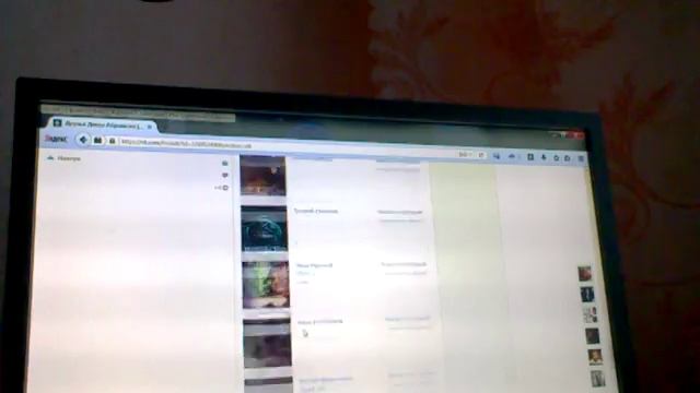 Как поменять фото в ок и вк о дополнение смотреть онлайн