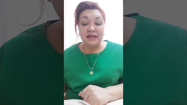 Обзор дидактических игр. смотреть онлайн