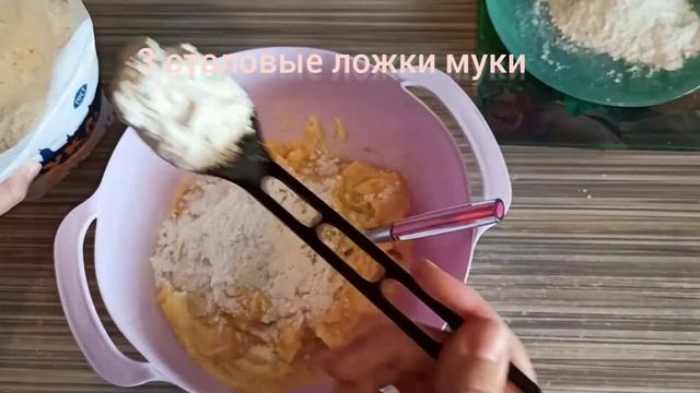 КАРТОФЕЛЬНЫЕ КОТЛЕТЫ / ПРОСТОЙ РЕЦЕПТ /ПРИЯТНОГО АППЕТИТА