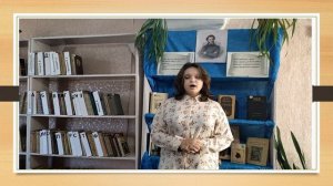 Во глубине сибирских руд
