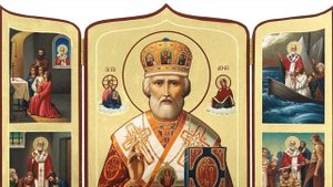 Молитва Николаю Чудотворцу "О всесвятый Николае"