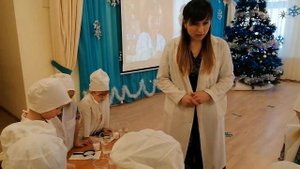 Открытое занятие опытно- экспериментальной деятельности в средней группе: "Волшебная соль".