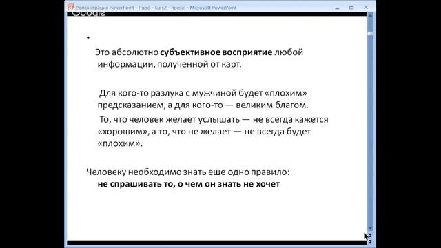 Снова Новый год. Алена Дмитриева. смотреть онлайн
