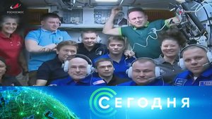 «Сегодня»: 12 сентября 2024 года. 08:00 | Выпуск новостей | Новости НТВ