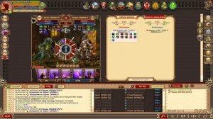 двар я в сводах :)