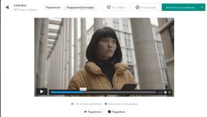 Бесплатные футажи для видеомонтажа. Где взять видео без авторских прав?