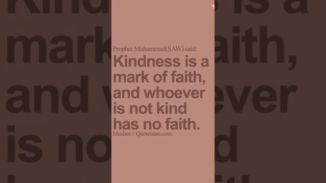 Quranic Verses Hadees And Islamic Quote On Kindness #kindness #screenshot #wallpaper #quranic #isla