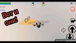 Я показываю как найти порталы увеличения и уменьшения в Chicken Gun